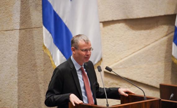 לוין: 'הרכב הוועדה לבחירת שופטים מעוות ומחייב תיקון'