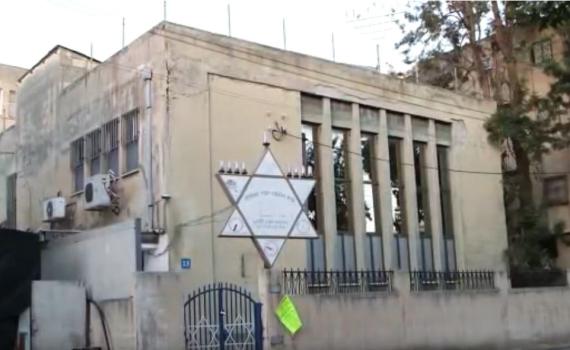 "גם רוטשילד אהב": מחזקים את לימוד התורה בתל אביב