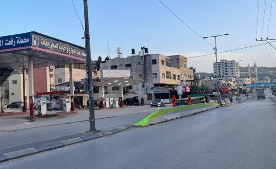 בפעם השנייה: צה"ל סגר את כביש חווארה