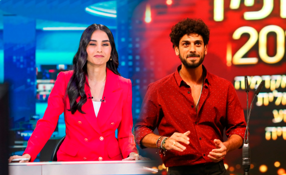 התפקיד החדש של אביב אלוש ומגי טביבי