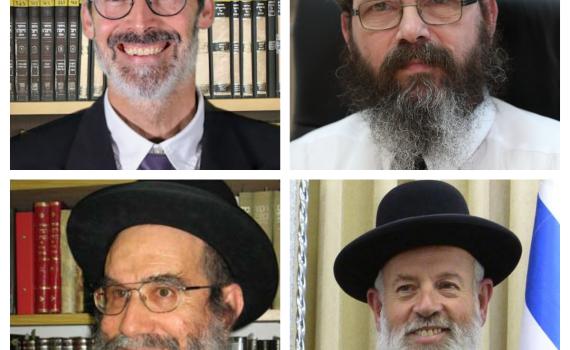 הפריימריז הסרוגים: אלה הרבנים שהגישו מועמדות