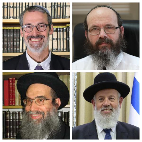 נקבע התאריך לבחירות לרבנות הראשית לישראל