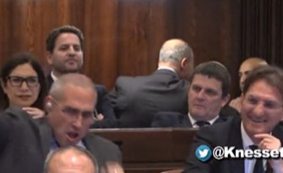 צפו: הח"כים חגגו את השער של בית"ר בזמן נאום נתניהו