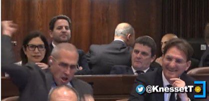 צפו: הח"כים חגגו את השער של בית"ר בזמן נאום נתניהו