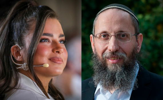 הפגישה המפתיעה של נועה קירל והרב הסרוג
