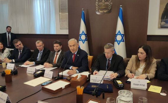 נתניהו מסכם את מבצע מגן וחץ: "הביצוע היה מושלם"