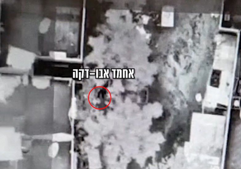 תיעוד דרמטי: בכיר הג'יאהד מנסה לברוח ומחוסל מהאויר