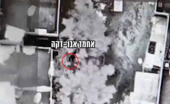 תיעוד דרמטי: בכיר הג'יאהד מנסה לברוח ומחוסל מהאויר