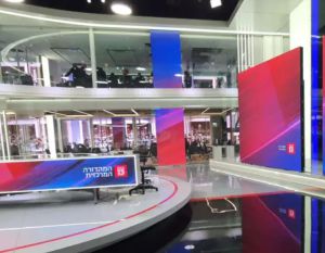 בעקבות השמועות הקשות, חדשות 13 בהודעת הבהרה