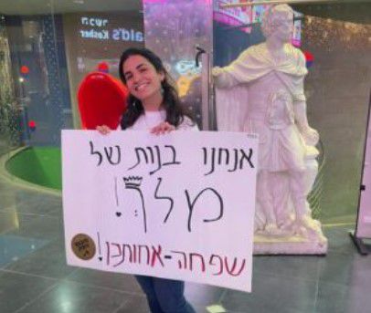 עומר דהן לא מעכלת: "מה הלך פה בימים האחרונים"