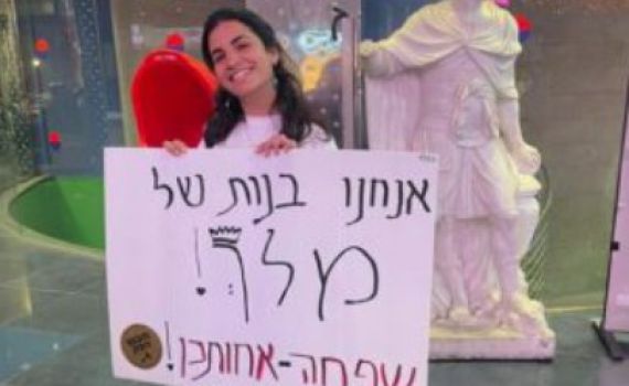 עומר דהן לא מעכלת: "מה הלך פה בימים האחרונים"