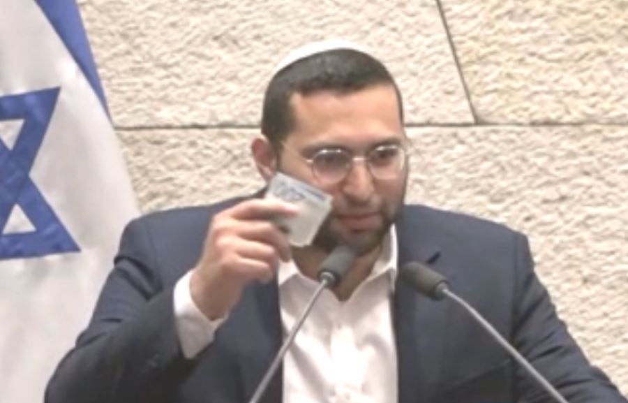 תעלומה בכנסת: מי איבד 200 ש"ח במליאה? | צפו