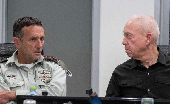 גלנט אישר גיוס מילואים, הוכרז מצב חירום בעוטף