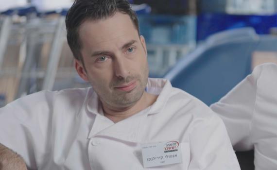 מזל טוב: כך גילה כוכב קופה ראשית על לידת בנו