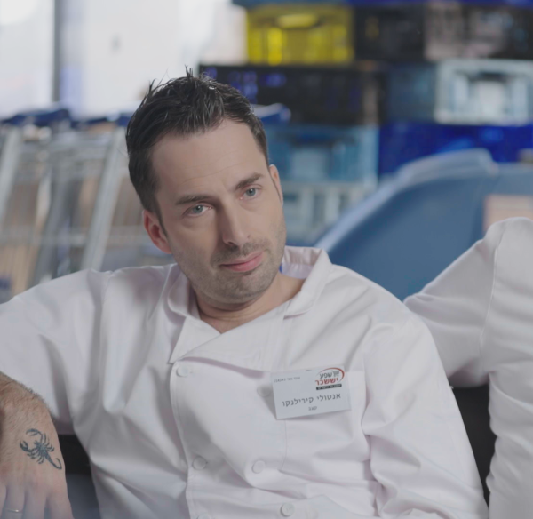 מזל טוב: כך גילה כוכב קופה ראשית על לידת בנו