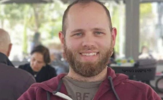 הנרצח בפיגוע הירי בחרמש: מאיר תמרי הי"ד