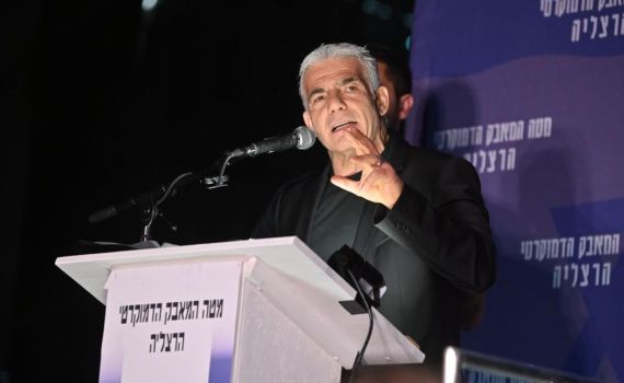 הדרישה של לפיד: "בלי זה – כל ההידברות היא הונאה"