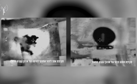 מיד לאחר השיגור: צה"ל תקף את משגרי הרקטות