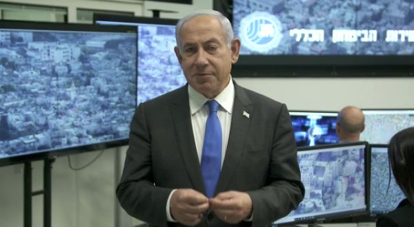 נתניהו: 'המסר שלנו למרצחים- אנחו נגיע אליכם'