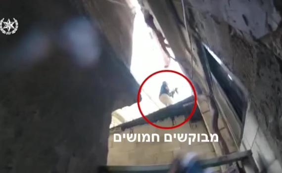 חוסלו המחבלים מפיגוע הירי סמוך לאבני חפץ | תיעוד