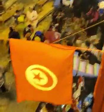 משרד החוץ אישר: ישראלי נהרג בפיגוע בתוניסיה