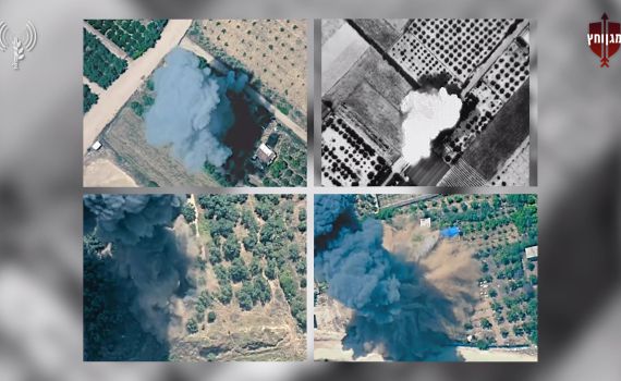 תיעוד מיוחד מהלוויין: כך נראו תקיפות צה"ל בעזה