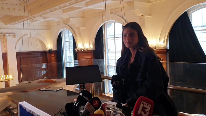 מה גרם לנועה קירל לדמוע במסיבת העיתונאים?