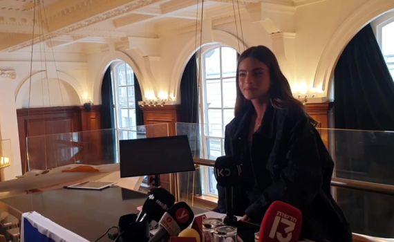 מה גרם לנועה קירל לדמוע במסיבת העיתונאים?