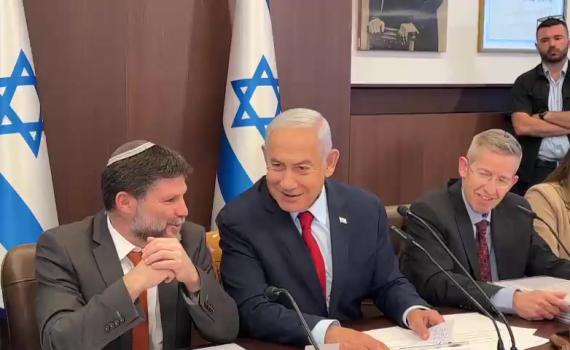 "זה כמו גרנדמייזר": נתניהו עקץ את סמוטריץ'. צפו