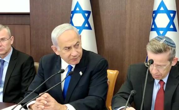 נתניהו: "יוקר המחיה בראש סדר העדיפויות הלאומית"