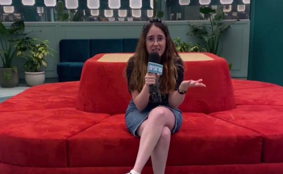 לפני פתיחת העונה: נכנסנו לבית האח הגדול. צפו