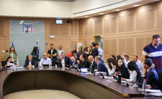 אחרי הסערה: ועדת הכספים אישרה את חוק קרן הארנונה