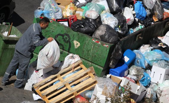 סערת קרן הארנונה: אלו הערים שישבתו היום