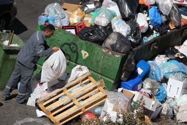 סערת קרן הארנונה: אלו הערים שישבתו היום