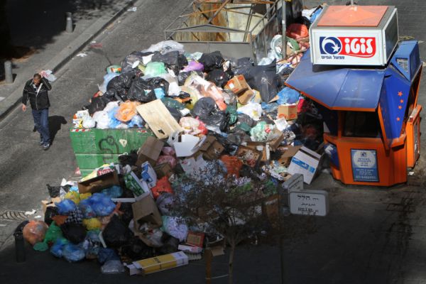 השביתה נמשכת: אלו השירותים שלא פועלים היום