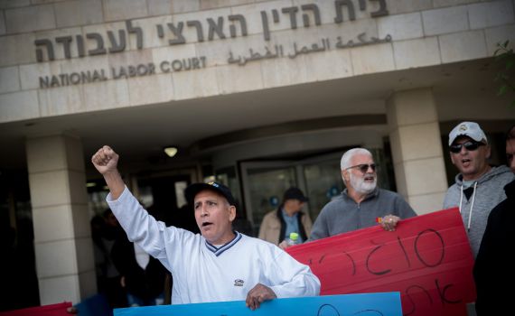 מרכז השלטון המקומי: צווי מניעה לעיצומי המורים