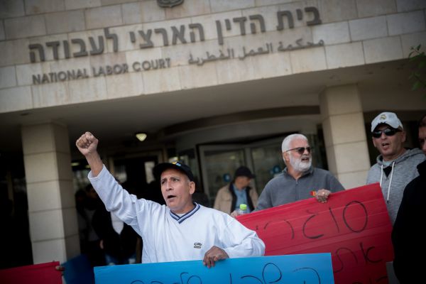 מרכז השלטון המקומי: צווי מניעה לעיצומי המורים