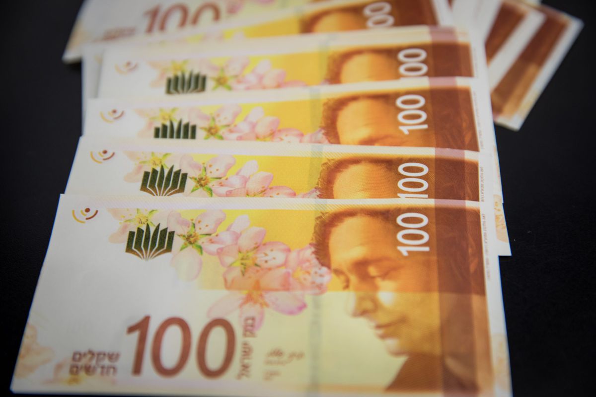 קרן המטבע הבינ"ל: הרפורמה תזיק לכלכלה