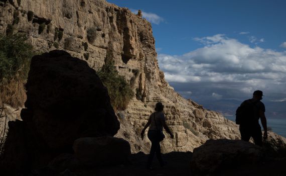 עין גדי: בן 60 נפל מצוק אל מותו