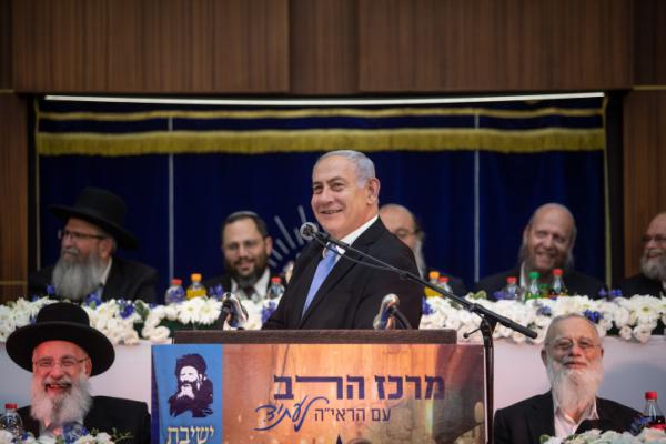 אחרי שהדירו את בנט: מרכז הרב הזמינו את רה"מ נתניהו