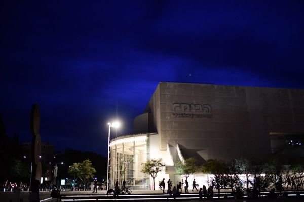 תיאטרון הבימה ביוזמה מרגשת לתושבי עוטף עזה