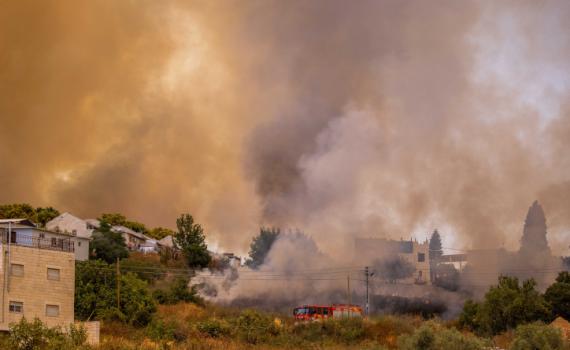 התראה לקראת מזג האוויר הצפוי: "סכנה"