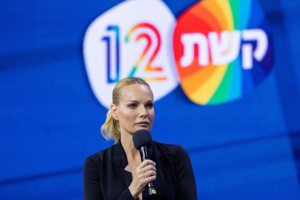 גלית גוטמן התנצלה בשידור חי: "הכי עצוב לי". צפו