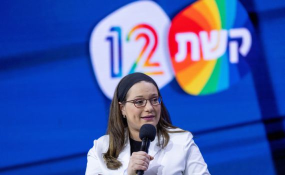 סיון רהב מאיר: אין לי תמונה מהמעמד הנפלא הזה, וטוב שכך