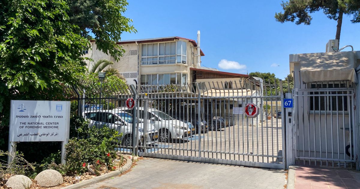 הליך הזיהוי החל: ממצאי הגופה הגיעו למרכז לרפואה משפטית