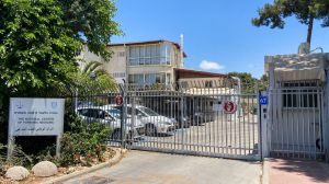 הליך הזיהוי החל: החלל החטוף הגיע למרכז לרפואה משפטית