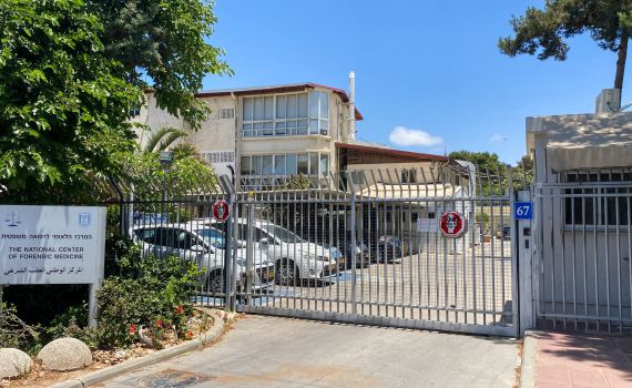 פרטים נוספים ודרמטיים על הליך זיהוי הגופות