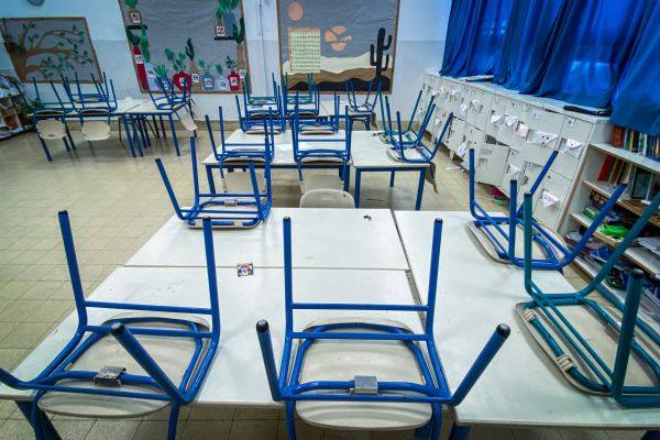 שביתה מלאה בשלטון המקומי כולל מערכת החינוך