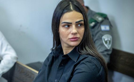 בית המשפט הכריע: אוריאן בן כליפא תורשע בתקיפה