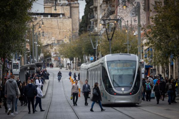 מבולבלים? תכירו: המילון לשפה הירושלמית